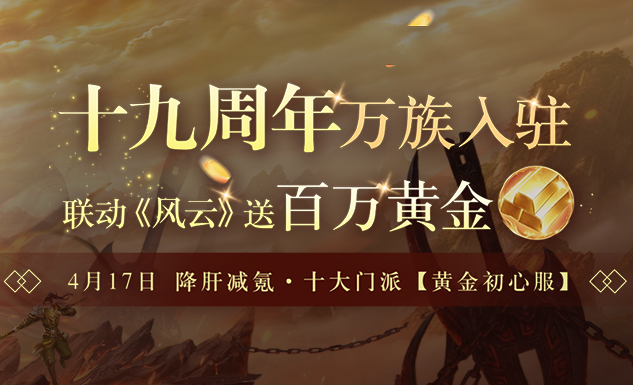 QQ